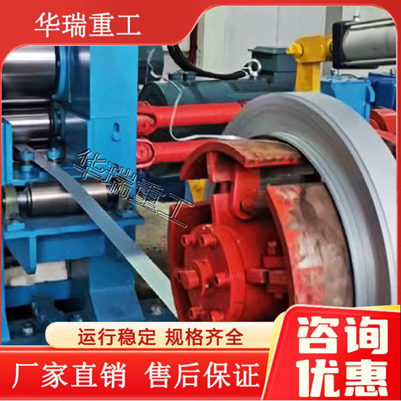 铜合金为什么要用到四辊轧机温轧工艺
