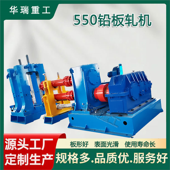 铝板轧机安装：筑牢工业生产的基石